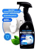 Универсальное чистящее средство Dos-spray Professional против плесени и грибка ЭФФЕКТ ОТБЕЛИВАНИЯ 600мл спрей Дезинфицирующий эффект