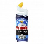 Туалетный утенок  Видимый Эффектм  900мл