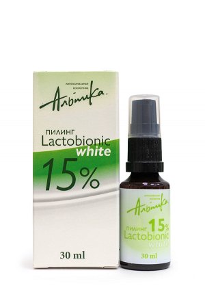 WHITE 15% Пилинг Lactobionic 30мл АЛЬПИКА 0003094