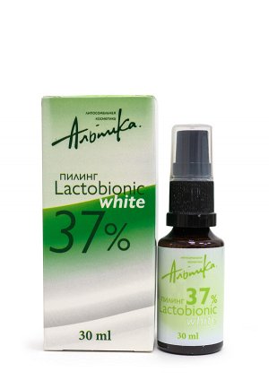 WHITE 37% Пилинг Lactobionic 30мл АЛЬПИКА 0003096
