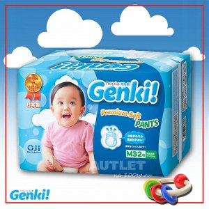"Nepia Genki!" Детские подгузники-трусики 7-10 кг (Размер M) 32 шт.