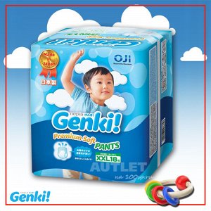 &quot;Genki&quot; детские подгузники-трусики 13-25 кг(XXL) 18 шт