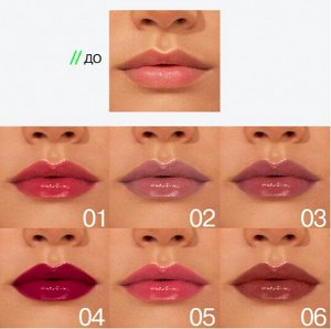 Influence Beauty Помада стик INFLUENCE тон 14, темно-персиковый