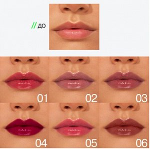 Influence Beauty Помада стик INFLUENCE тон 14, темно-персиковый
