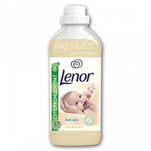 LENOR Конц. кондиционер для белья Миндальное Масло 2л