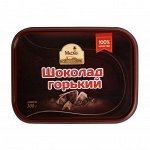Горький шоколад 300гр