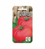 Томат семена