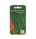 Лук семена