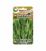 Салат семена