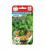 Травы семена