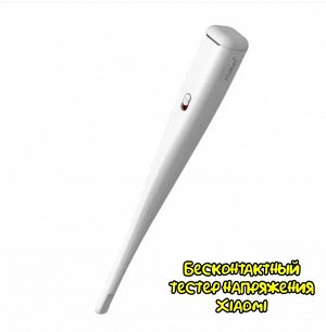 Бесконтактный тестер напряжения Xiaomi DUKA EM1