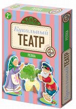 Кукольный театр на столе &quot;Репка&quot;  (мягк.)