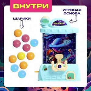 Настольная игра для детей «Космолов», 1 игрок, 3+