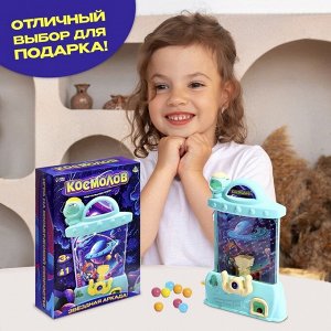 Настольная игра для детей «Космолов», 1 игрок, 3+