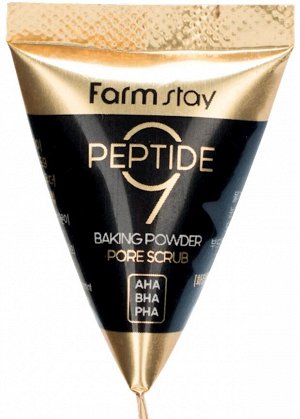 Farm Stay Скраб для лица с содой и пептидами Peptide 9 Baking Powder Pore Scrub, 7гр*1шт