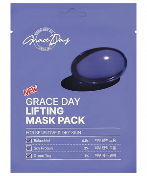Тканевая лифтинг-маска с бакучиолом Lifting Mask Pack