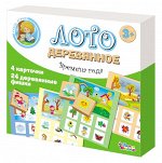 Лото деревянное &quot;Времена года&quot;