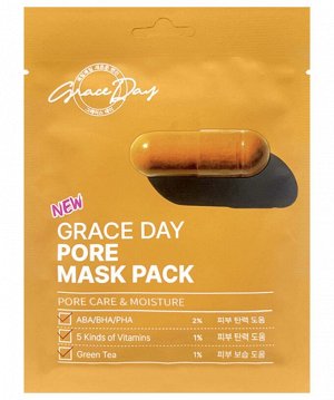 Тканевая маска для очищения и сужения пор с кислотами Pore Mask Pack