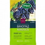 УД Ягодное Виноград Жимолость 0,9кг Добрая сила 1/12
