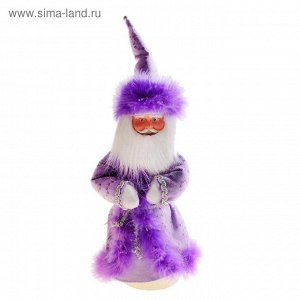 Мягкая игрушка "Дед Мороз в фиолетовой шубе с пухом"