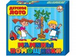 Лото детское (больш.) Мамины помощники