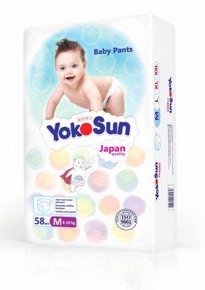 Детские одноразовые подгузники-трусики "YokoSun" размер M (6-10 кг) 58 шт