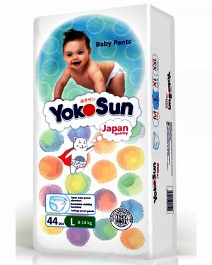 Детские одноразовые подгузники-трусики "YokoSun" размер L (9-14 кг) 44 шт