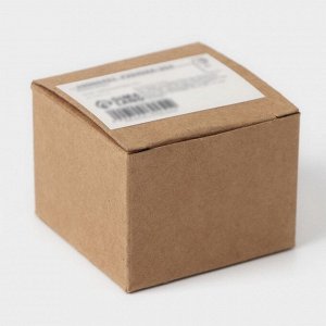 Измельчитель для продуктов «Блеки», d=5 см, чёрный