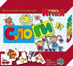 Игра обучающая Учись играя &quot;Слоги&quot;