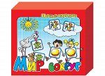 Игра развивающая Парные картинки (Мемо)&quot;Мир вокруг&quot; 60 эл