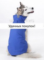Жилет утепленный для собаки