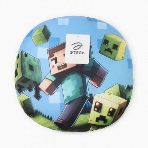Подушка декоративная "Игра"