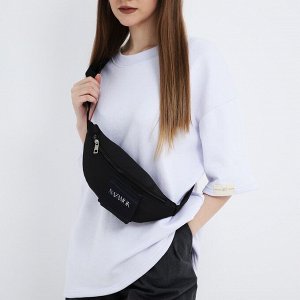 Сумка поясная текстильная с карманом Nazamok 30x14x6 см