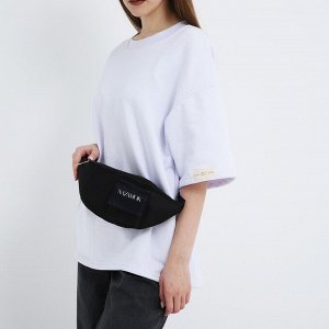 Сумка поясная текстильная с карманом Nazamok 30x14x6 см