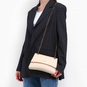 Сумка женская из искусственной кожи с клапаном, 26x16x9 см, бежевая