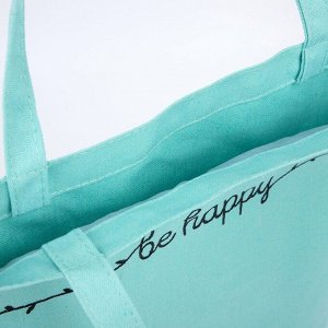Сумка шопер Be happy, 35x0.5x40 см, голубой
