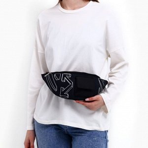 Сумка поясная текстильная с карманом Pocket 30x14x6 см