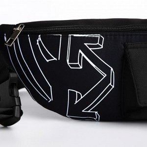 Сумка поясная текстильная с карманом Pocket 30x14x6 см
