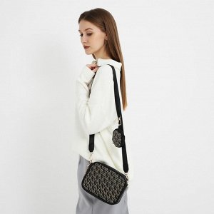 Сумка женская из искусственной кожи с кошельком Nazamok, 19x14x6 см, чёрная