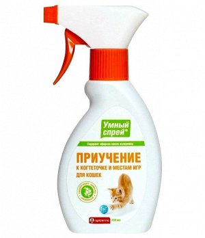 Apicenna Умный спрей Приучение кошек к когтеточке и местам для игр 200 мл