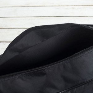 Сумка спортивная Sport- dress code на молнии, наружный карман, чёрная
