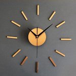Настенные часы зеркальные Минимализм 40 см