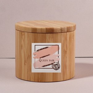 Органайзер для хранения «BAMBOO», с крышкой, раздвижной, d = 12 x 10,5 см, цвет коричневый