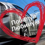 ❤ Автопарфюм Готовим подарки заранее