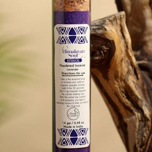Благовония, травяной органический аромапорошок, 11 г, lavender