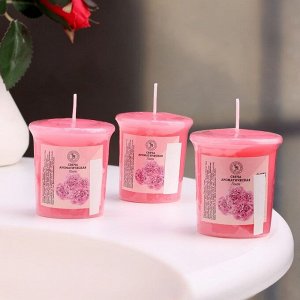 Свеча ароматическая "Peony", пион, набор 5х4,5 см, 3 шт