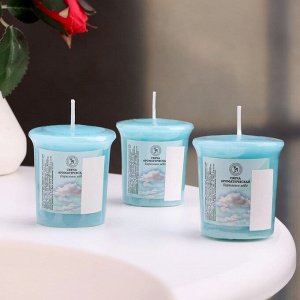 Свеча ароматическая "Turquose sky", бирюзовое небо, набор 5х4,5 см, 3 шт