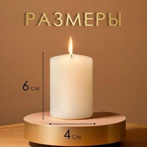 Ароматическая свеча-цилиндр «Ландыш», набор 2 шт., 4x6 см