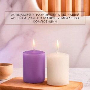 Свеча цилиндр ароматическая "Персик", набор 4х6 см, 3 шт