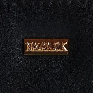 Кошелёк женский на молнии NK, чёрный